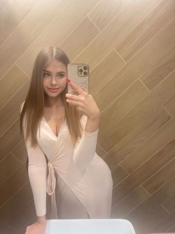 Жоржина